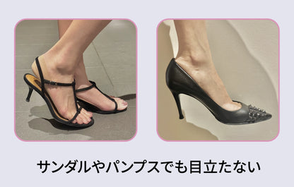 まるでいんそーるテープ for Heel
