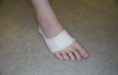 まるでいんそーるテープ